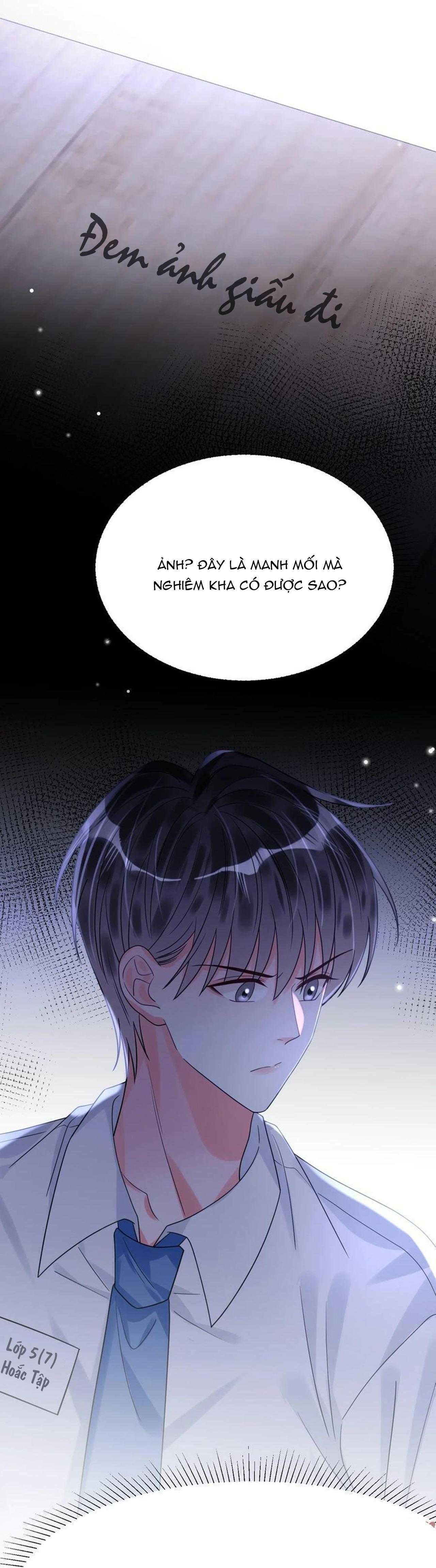 page_12