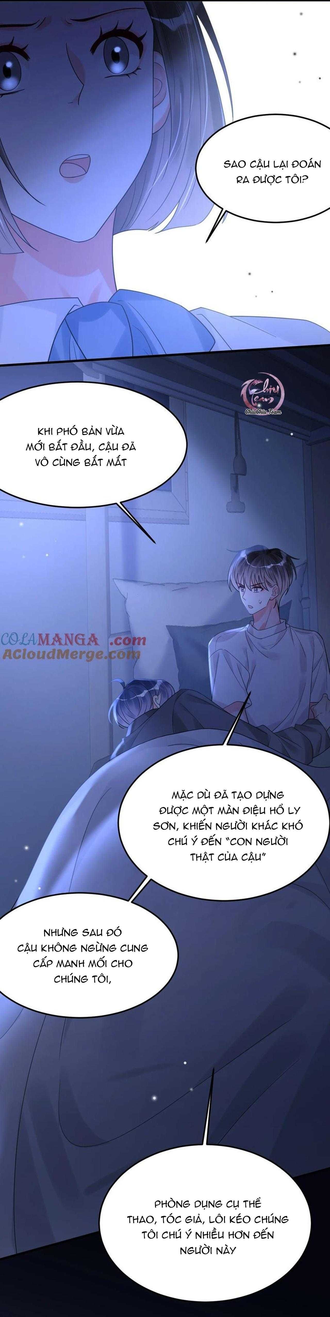 page_17