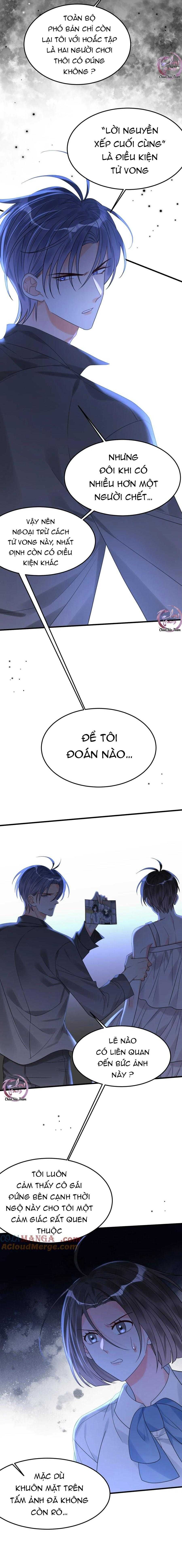 page_7