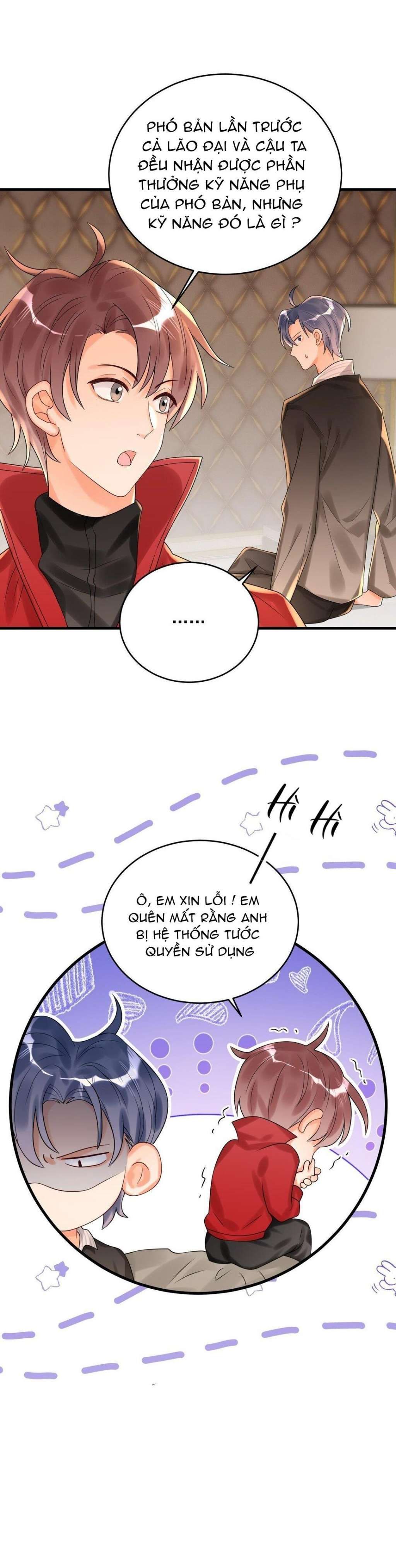 page_10