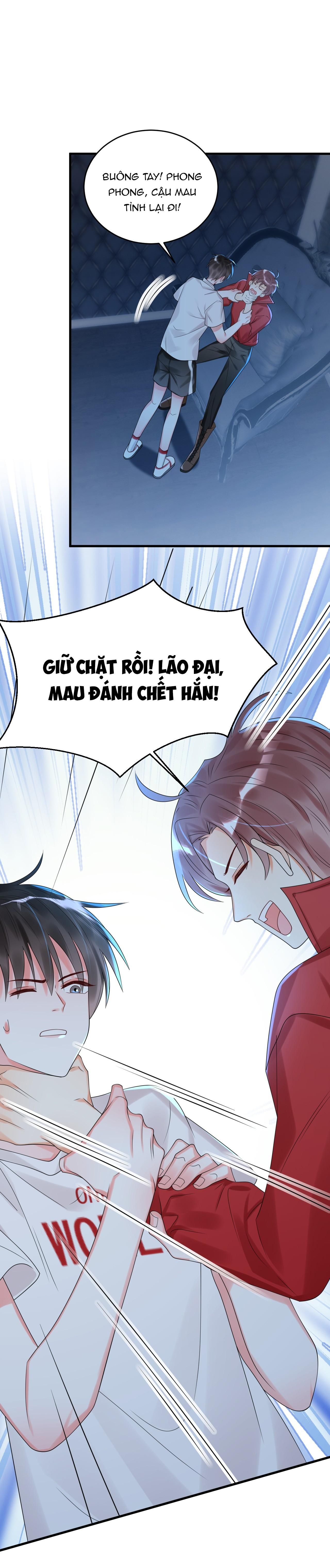 page_12