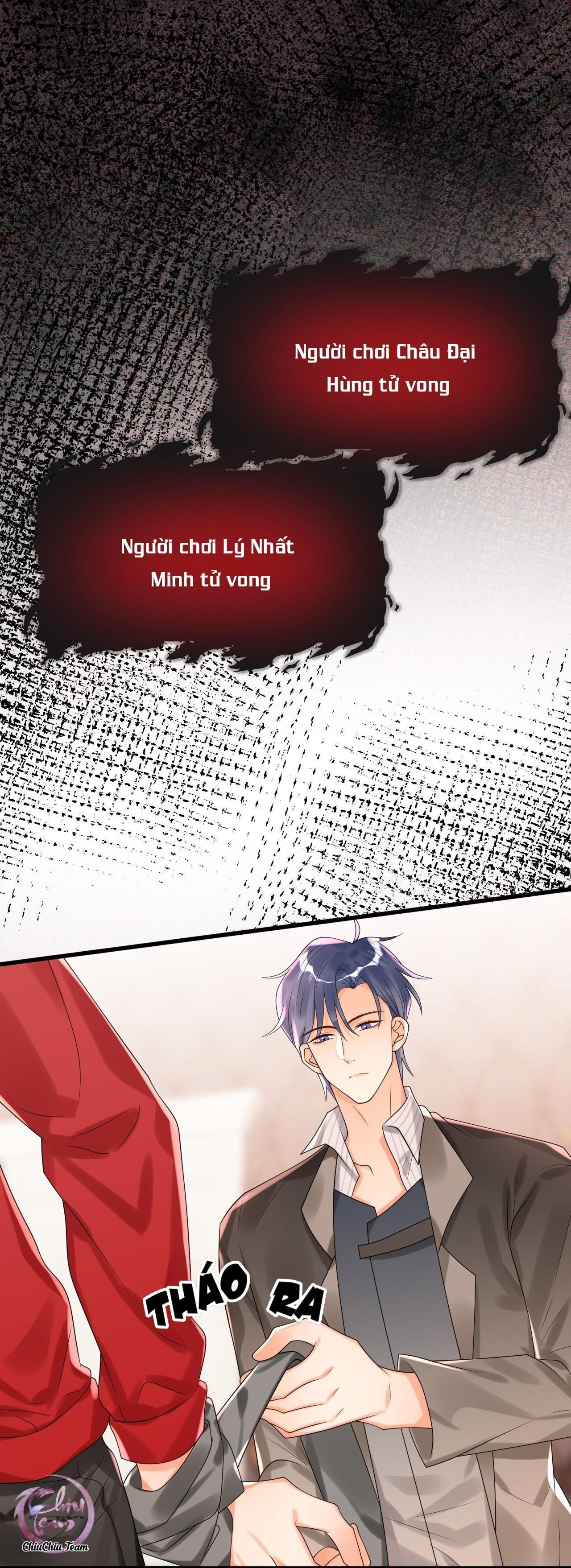 page_2