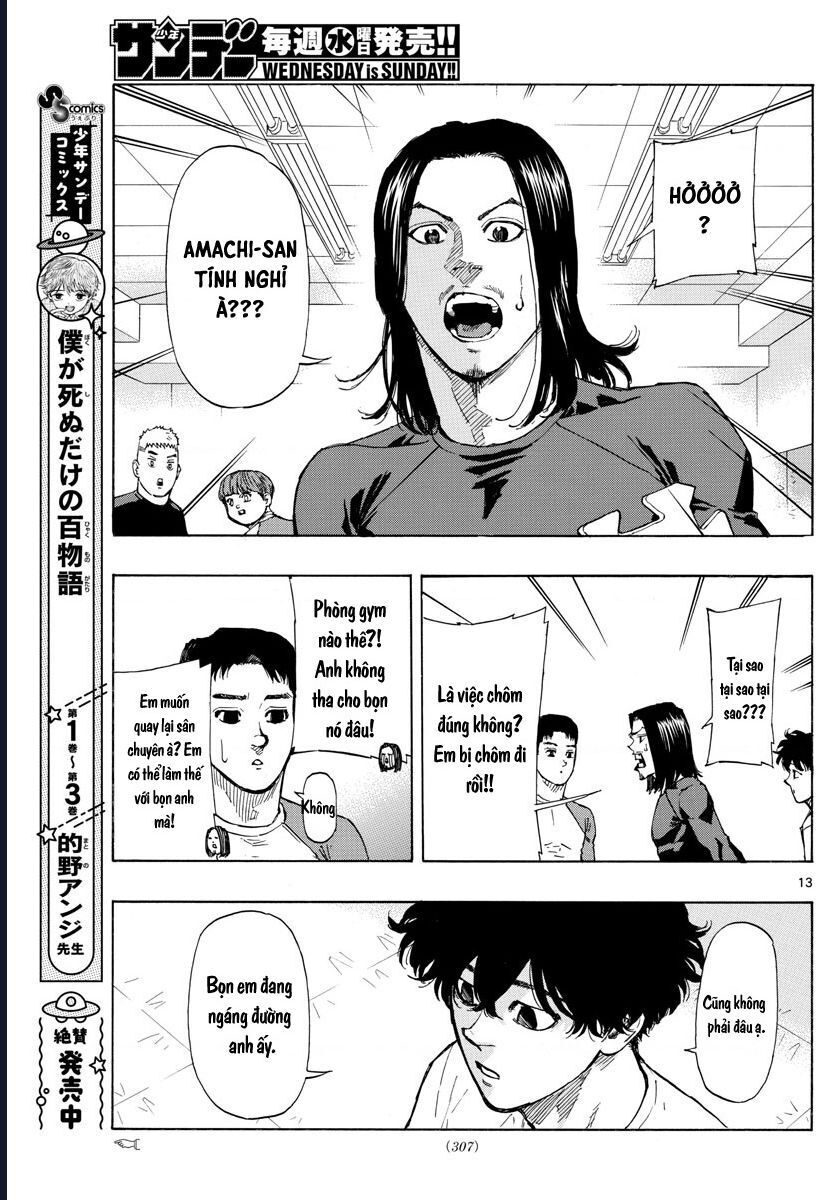 page_13