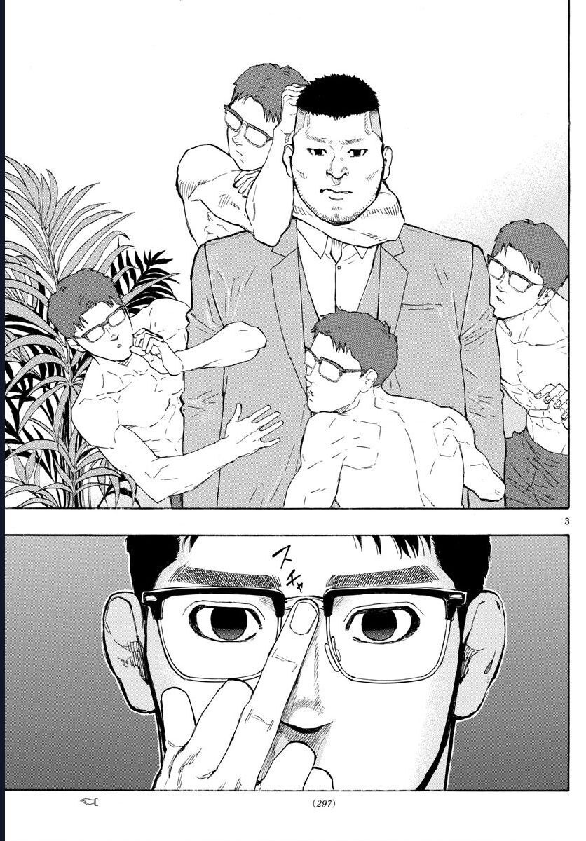 page_3
