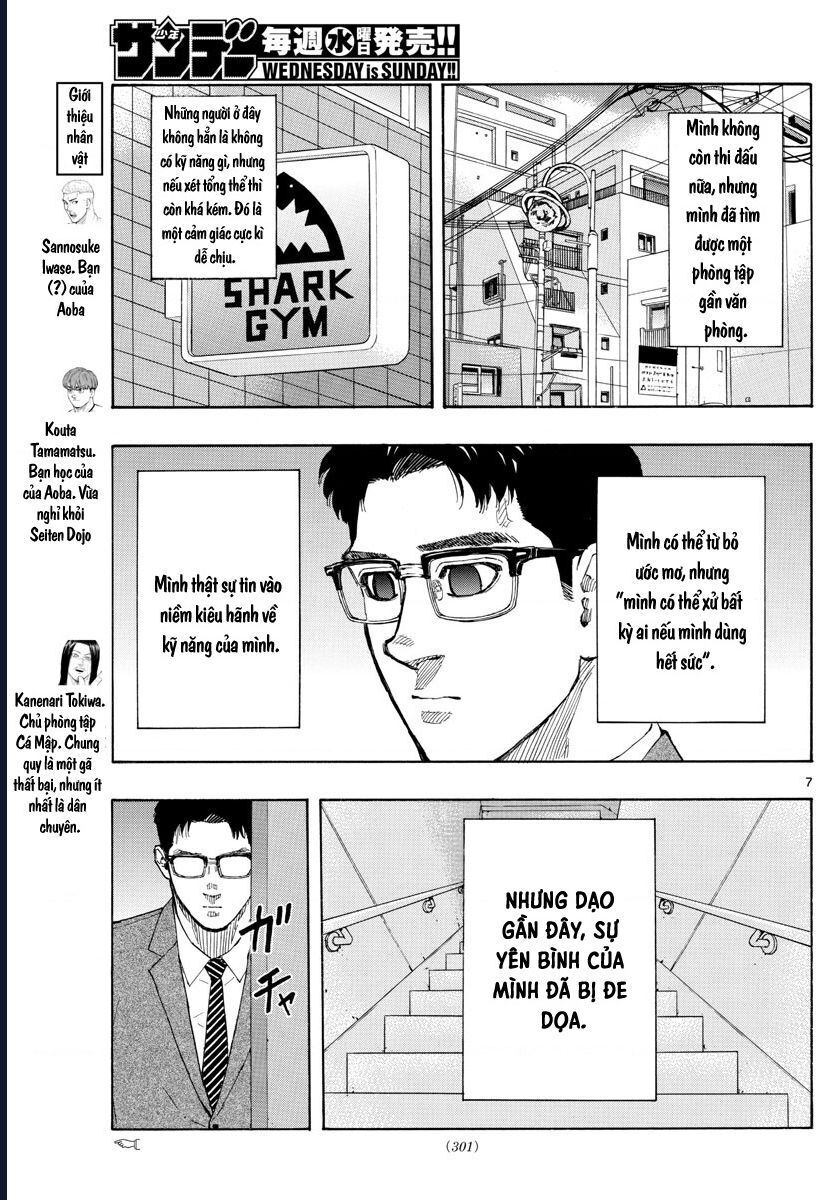 page_7