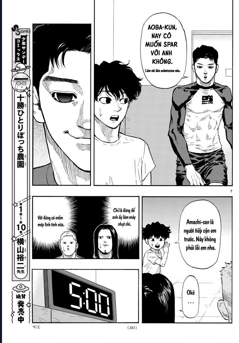 page_7