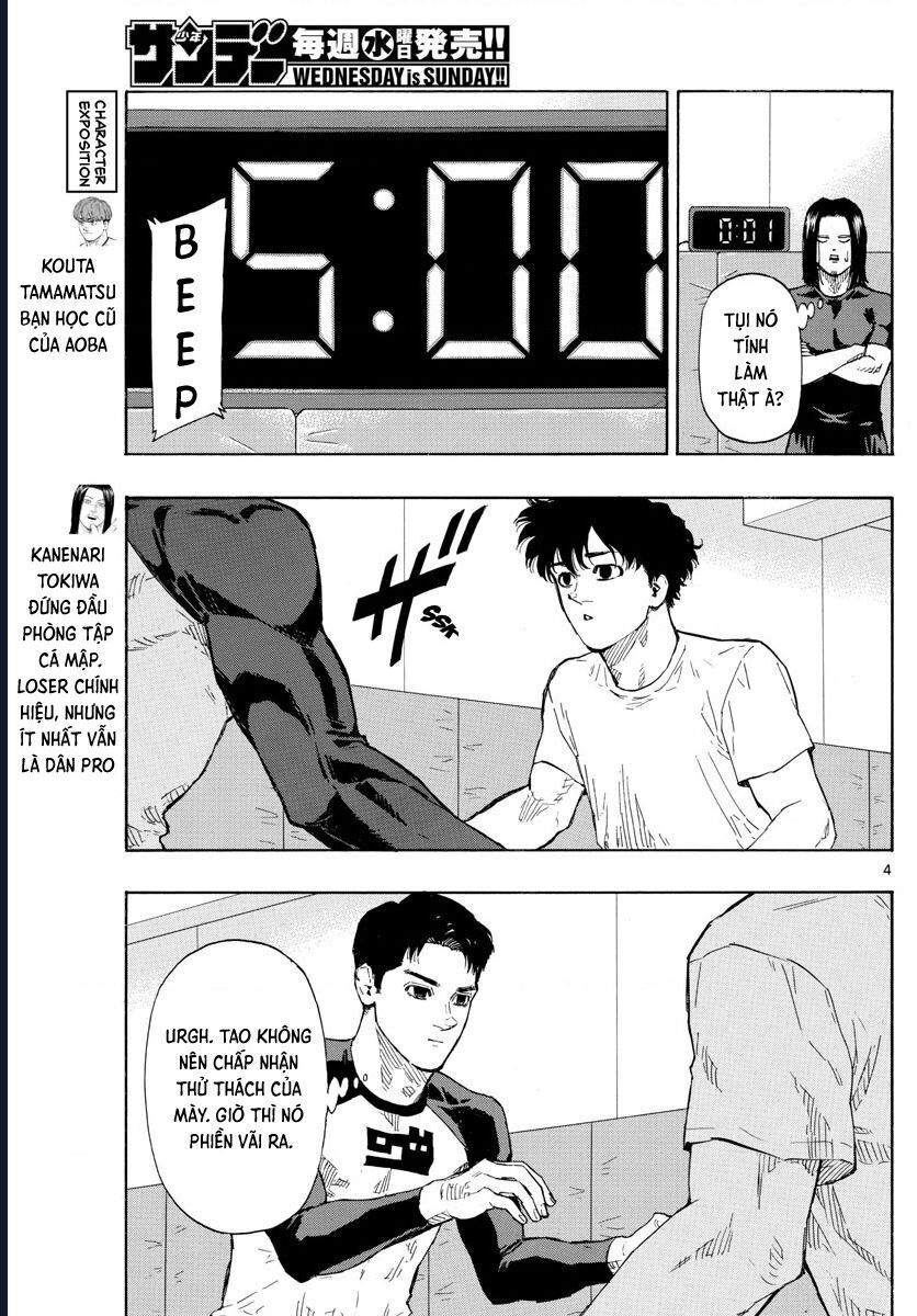 page_4
