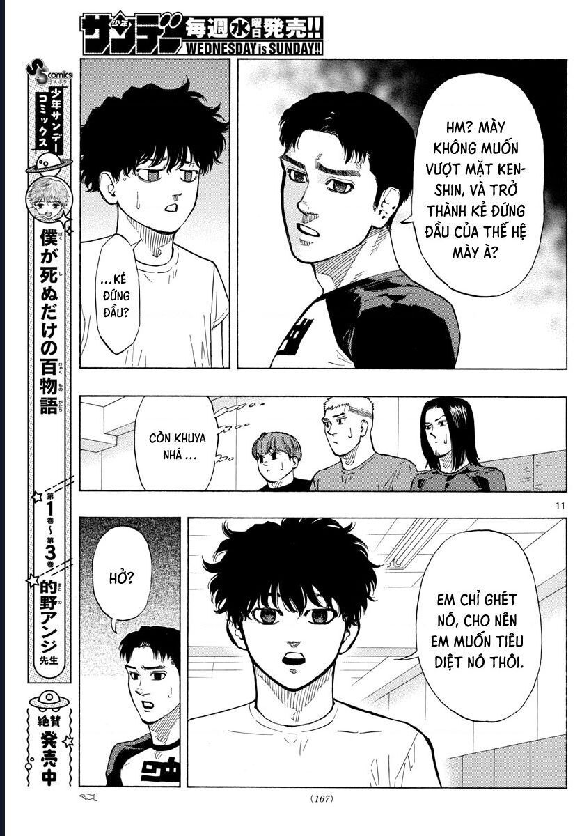 page_11