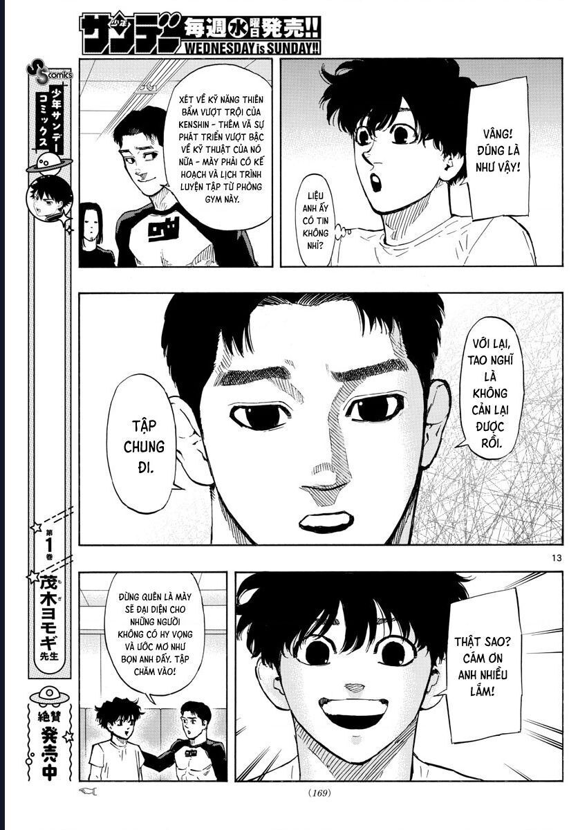 page_13