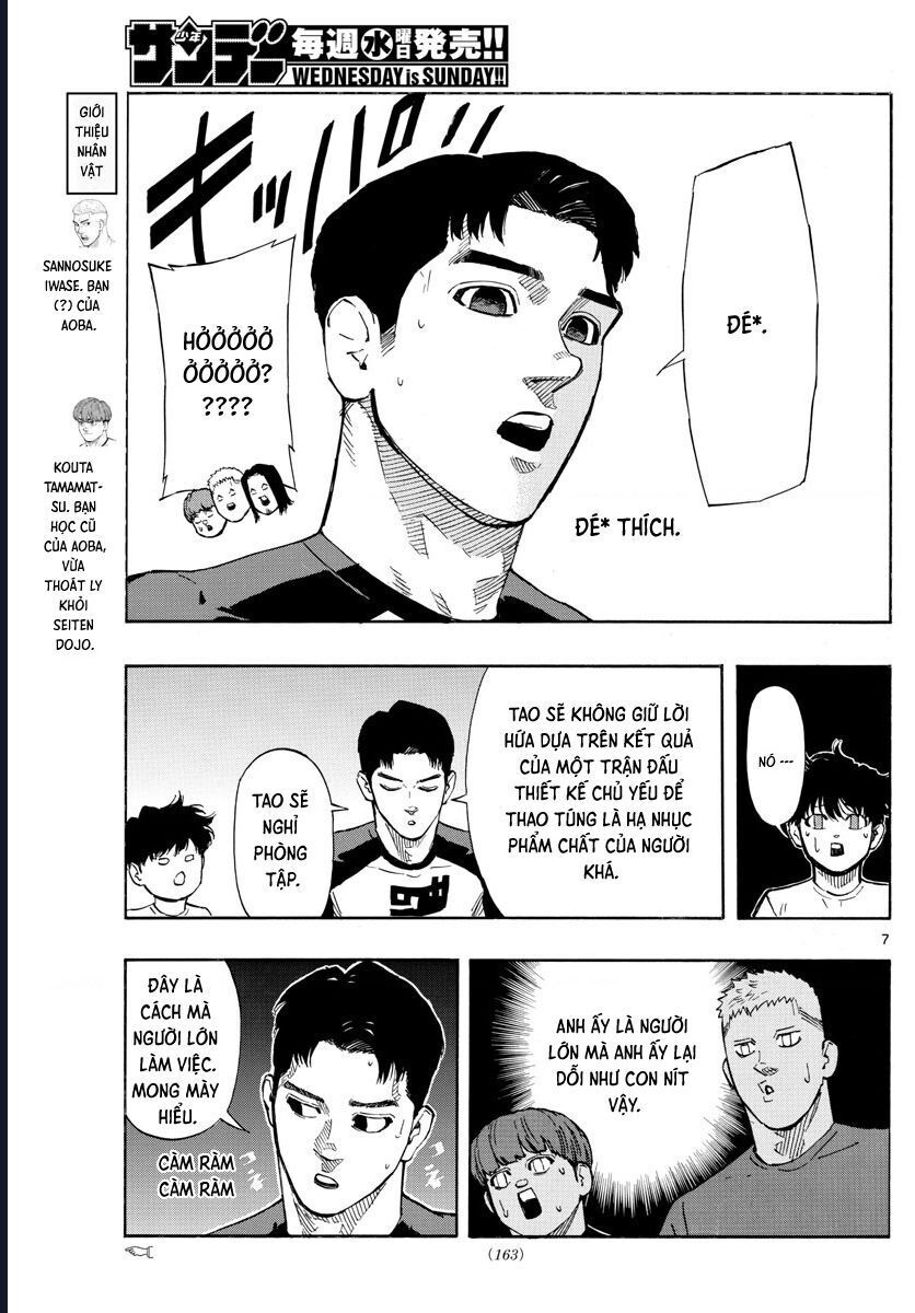 page_7
