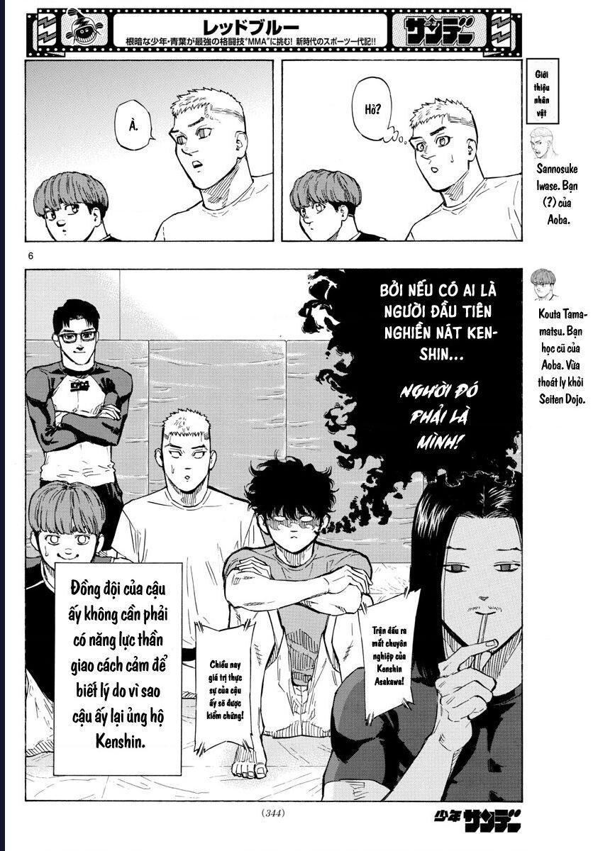 page_6