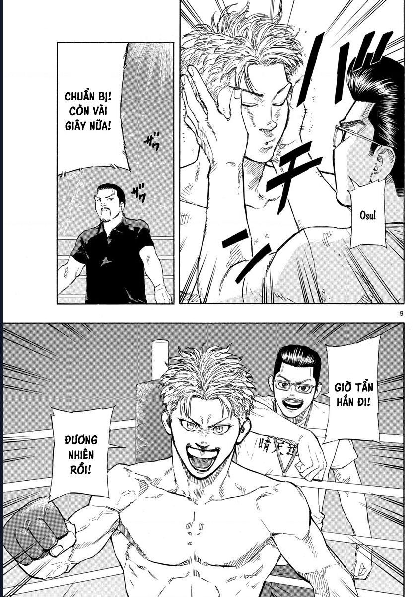 page_9