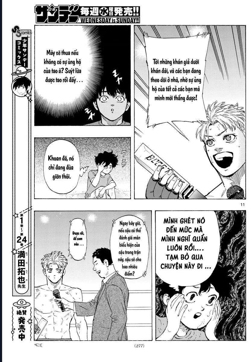 page_11