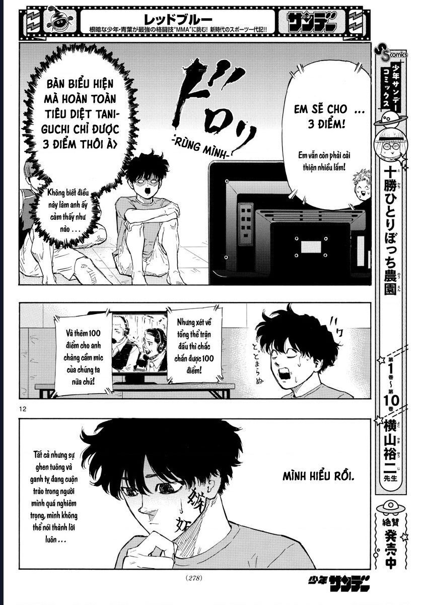 page_12