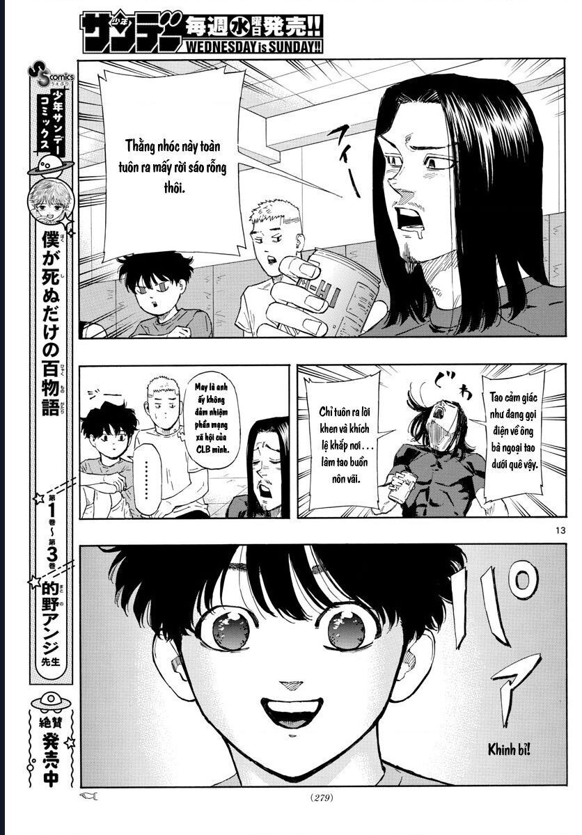 page_13