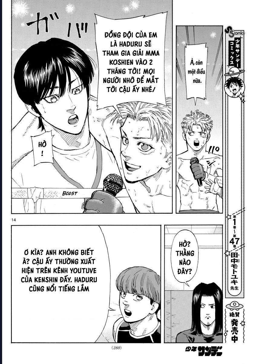 page_14