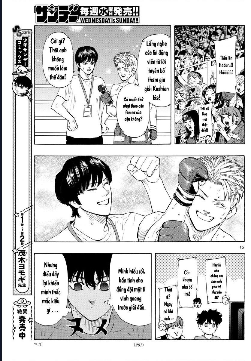 page_15