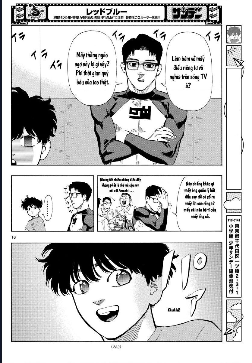 page_16