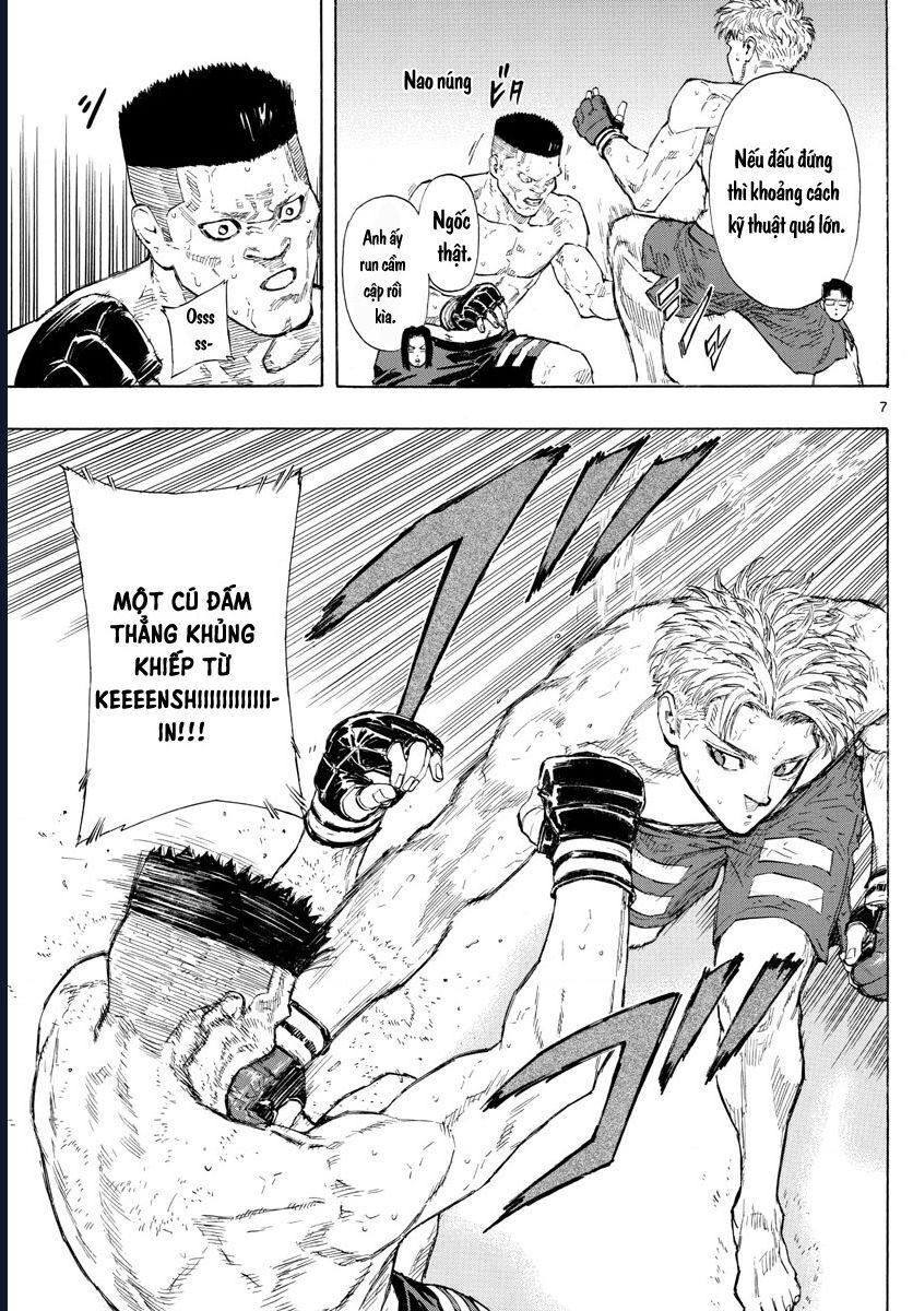 page_7