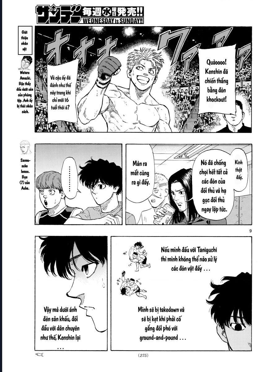 page_9