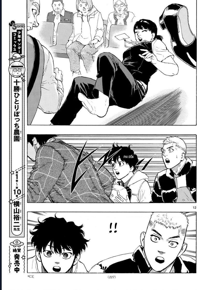 page_12