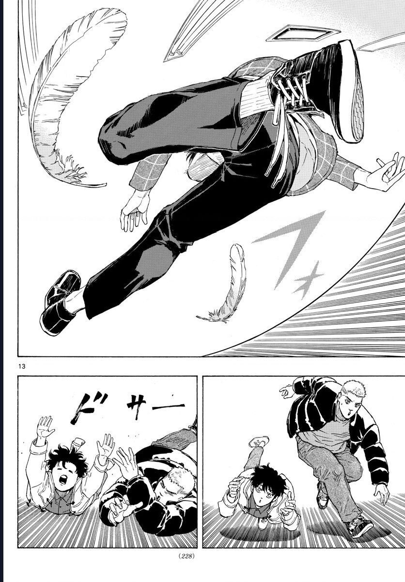 page_13