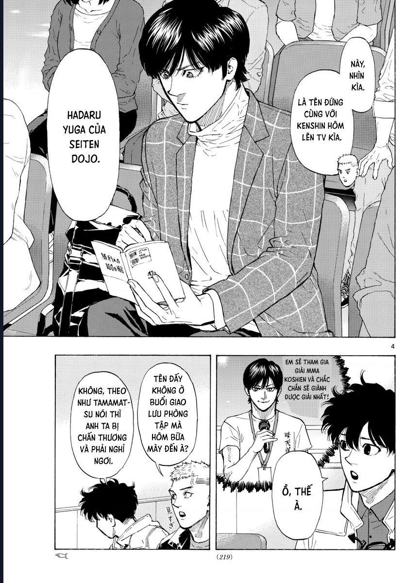 page_4