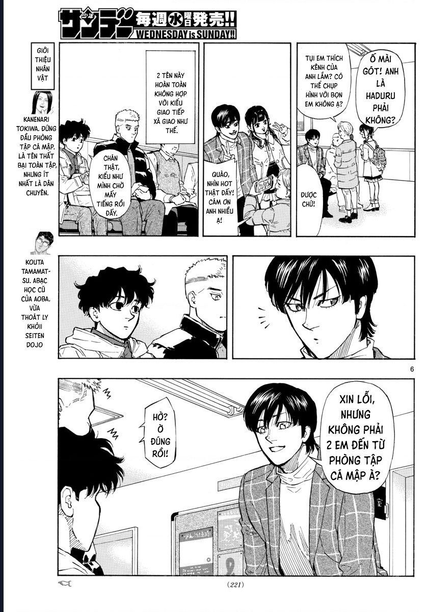 page_6