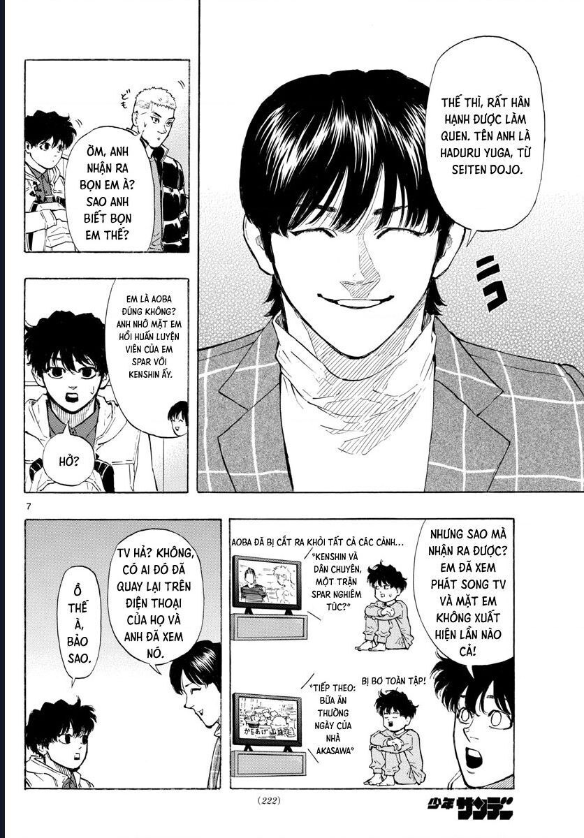 page_7