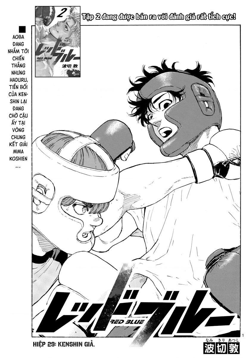 page_1