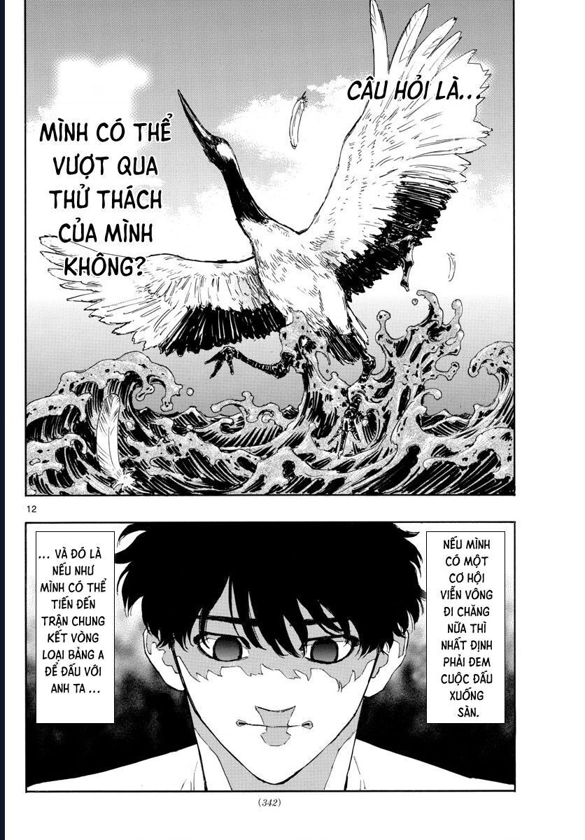 page_12