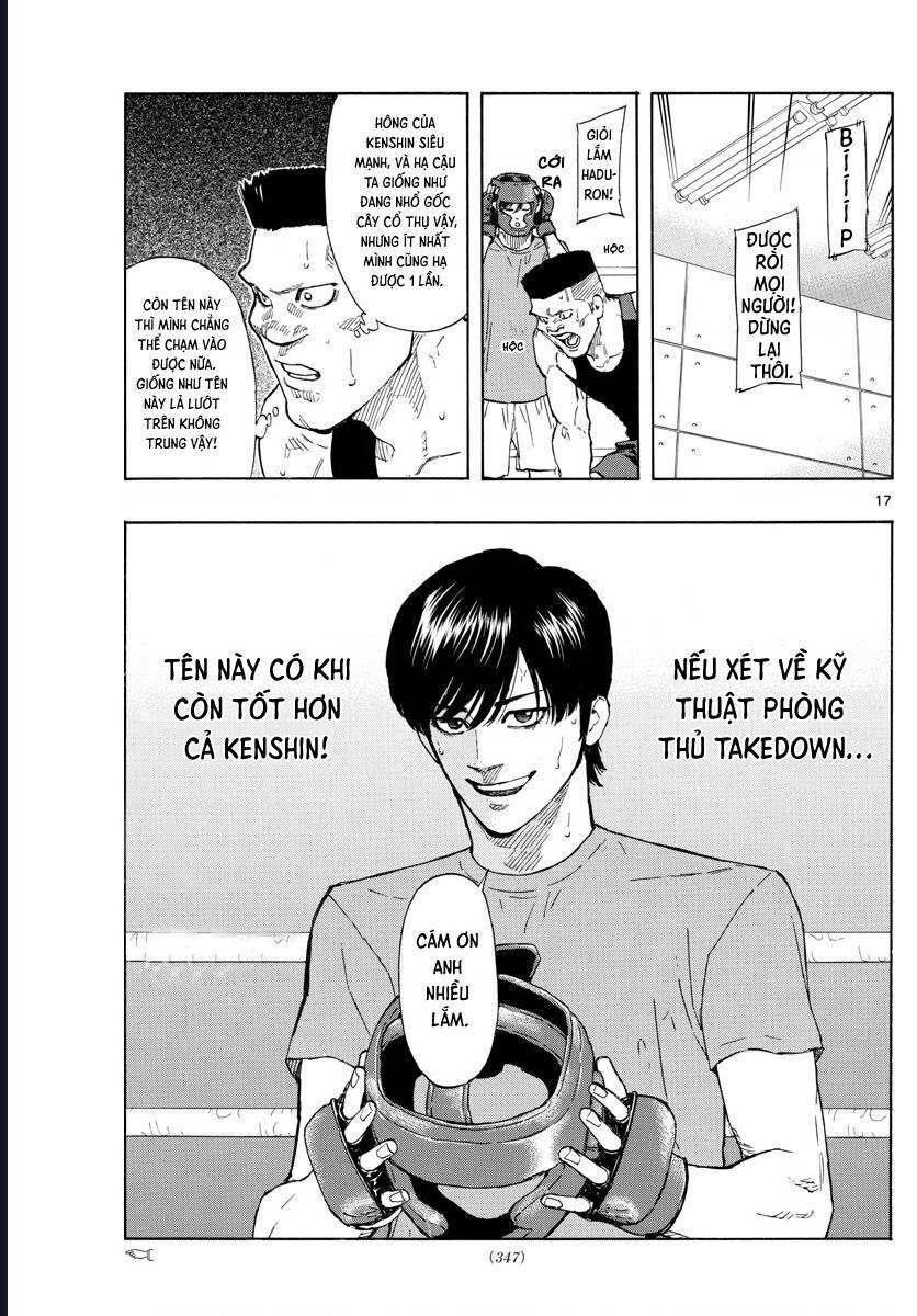 page_17