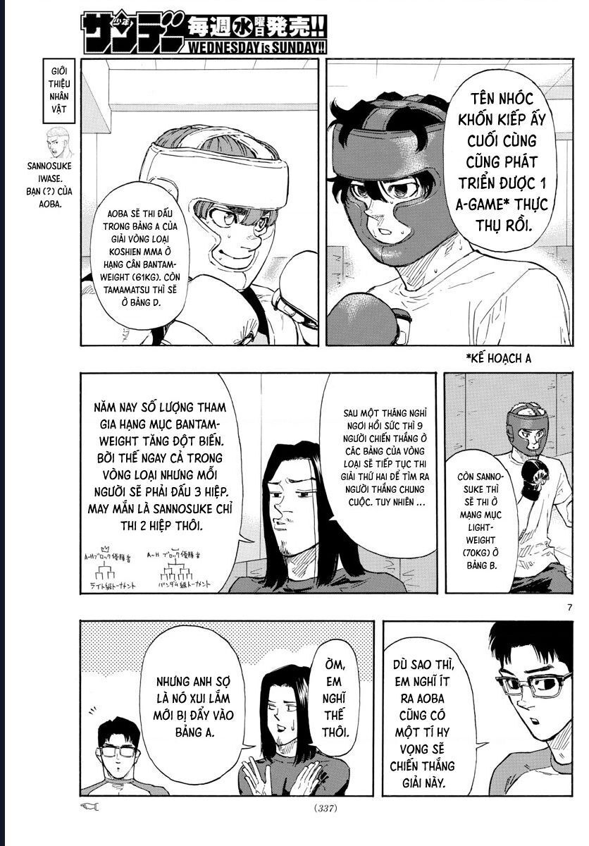 page_7