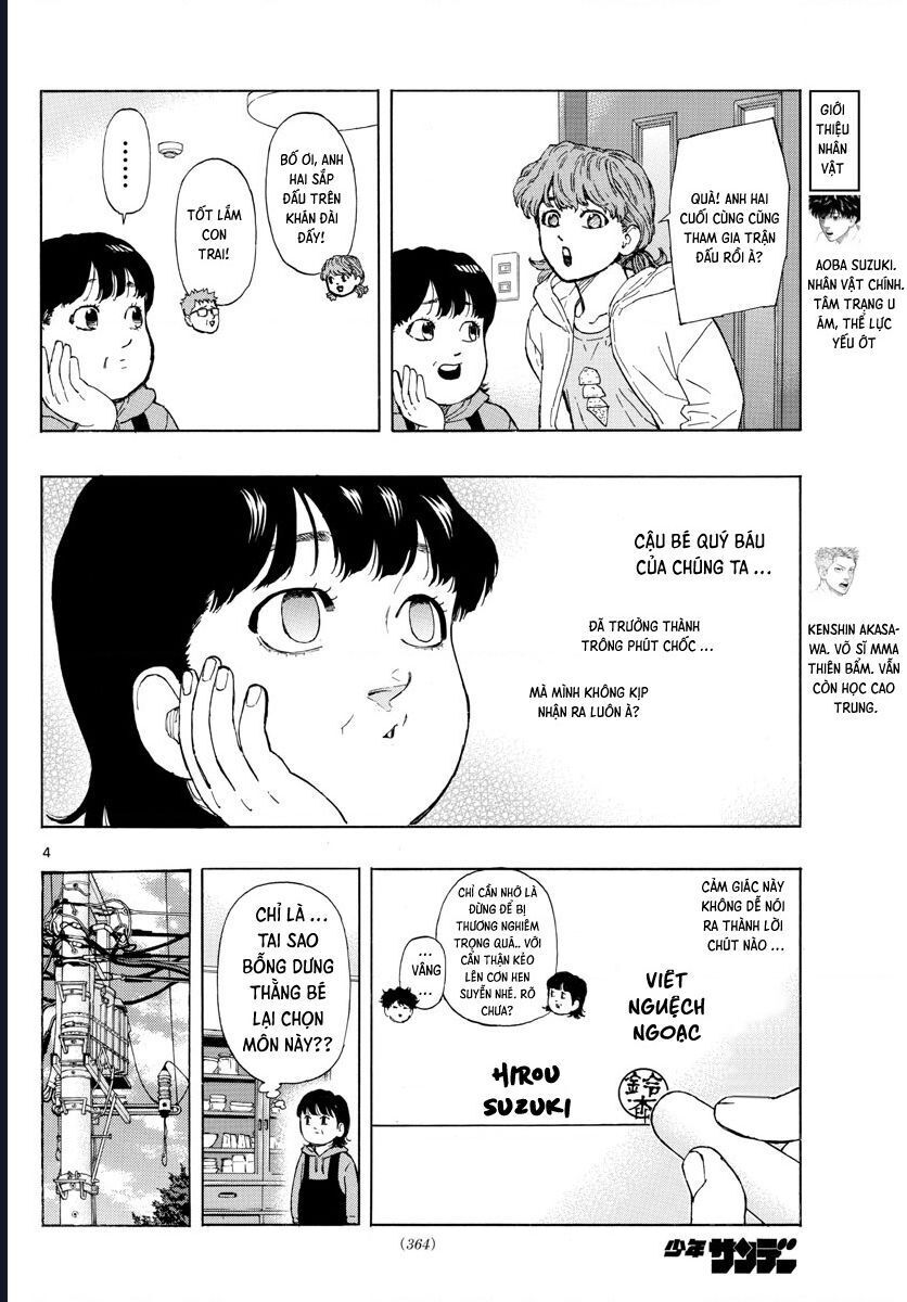 page_4