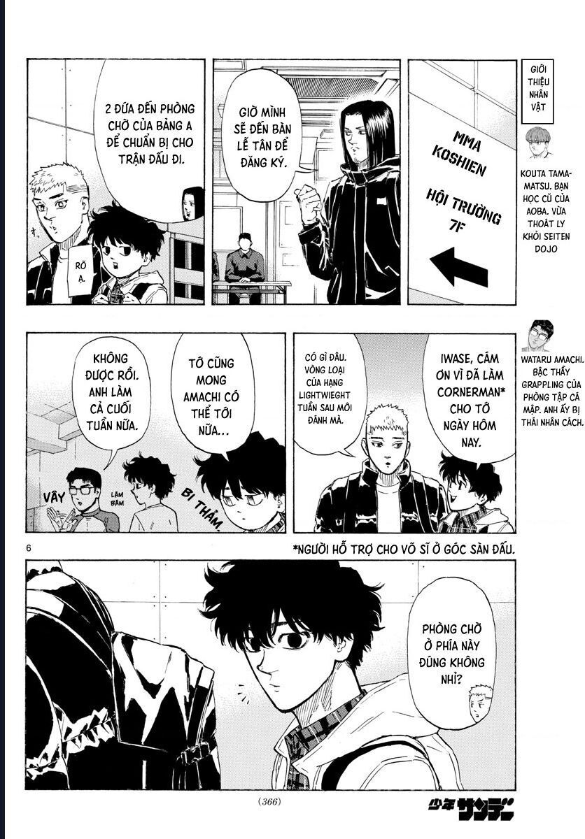 page_6