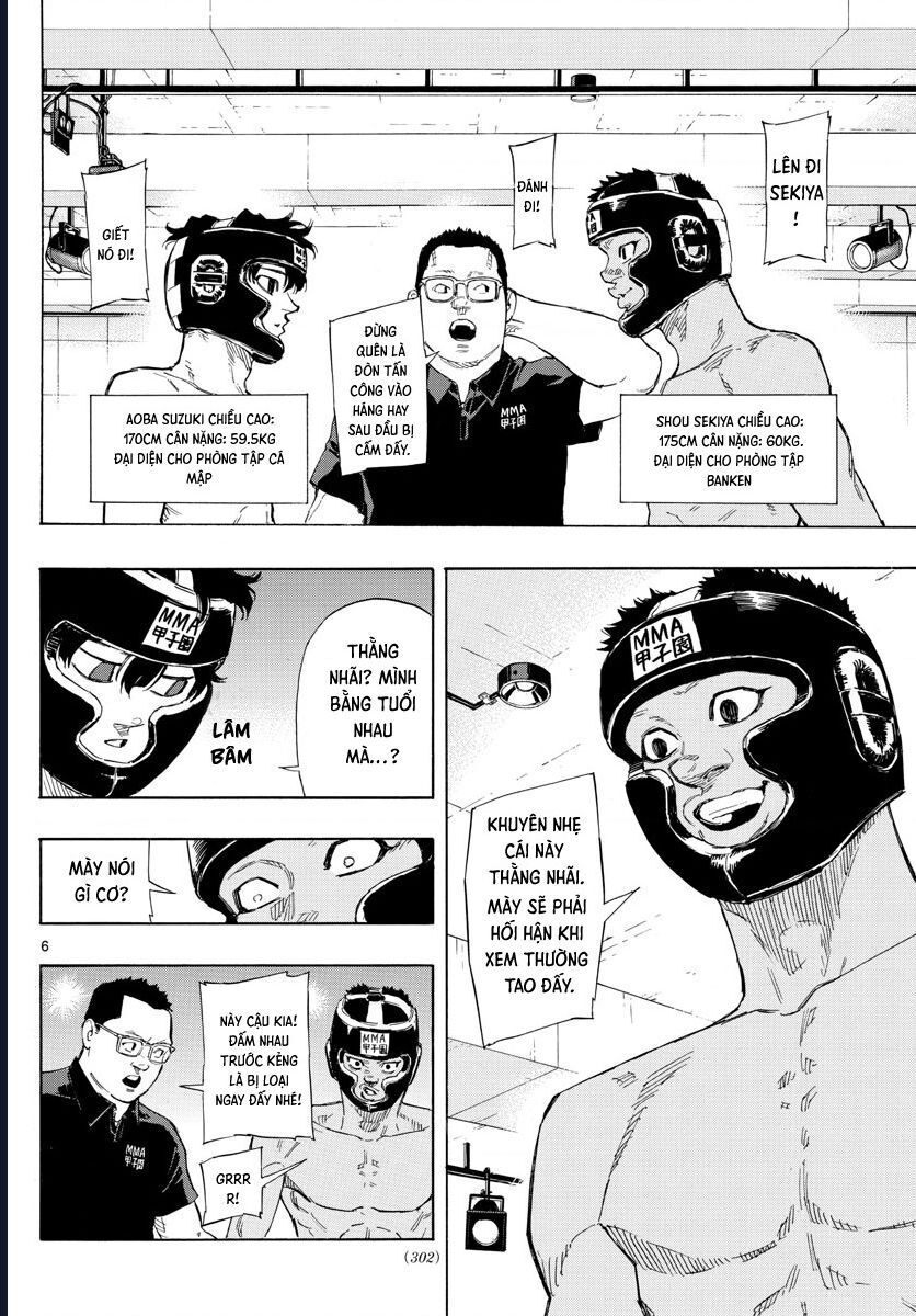 page_6