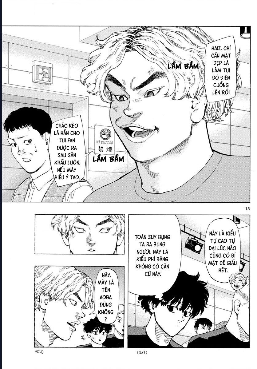 page_13