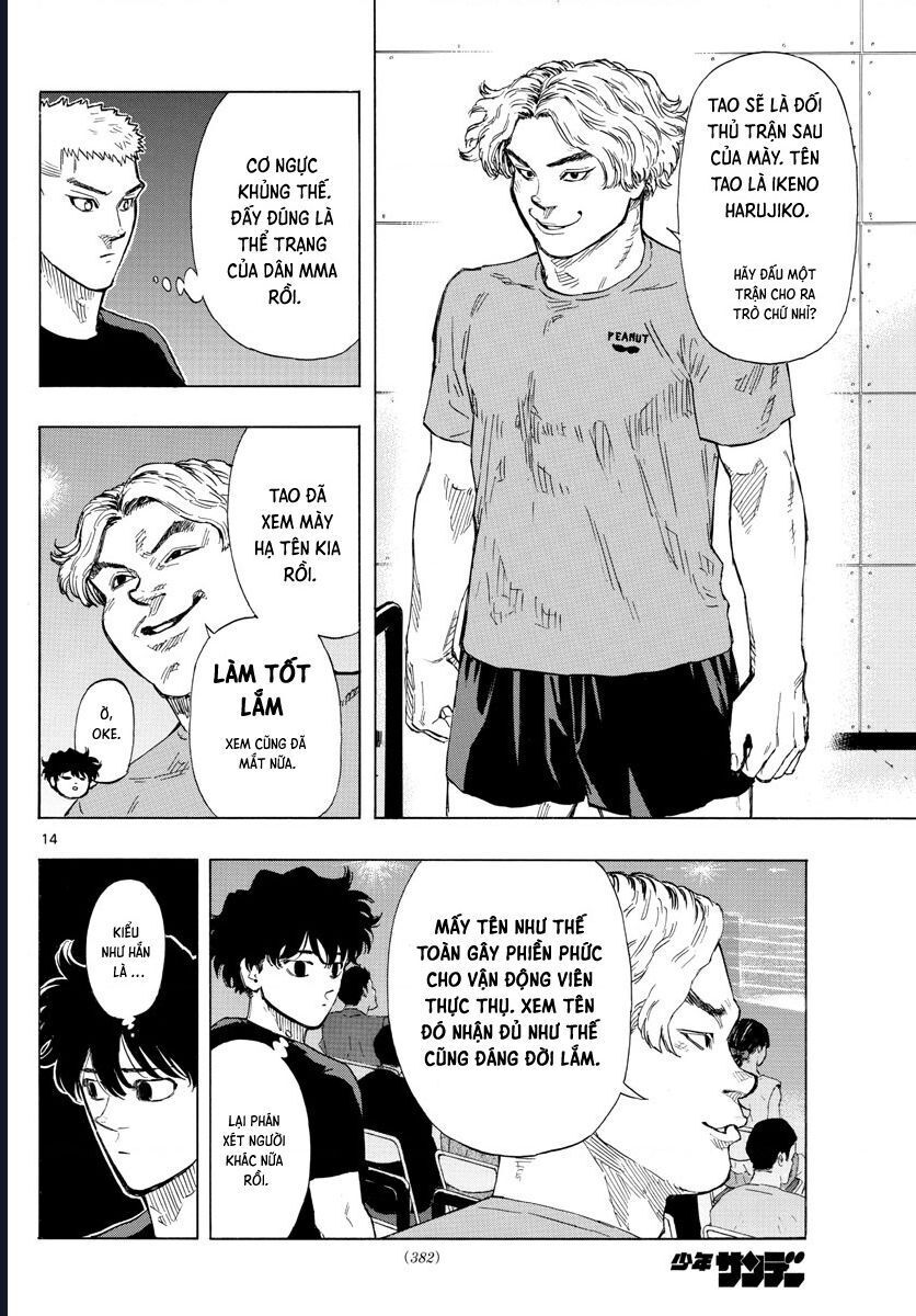 page_14