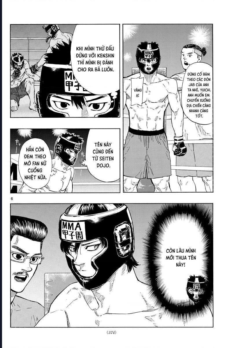 page_6