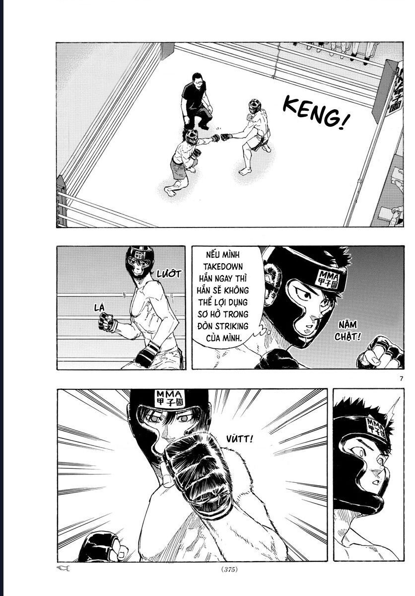 page_7