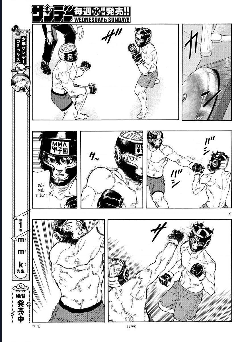 page_10