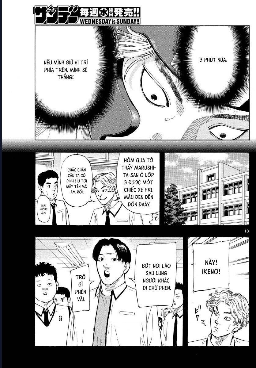 page_14