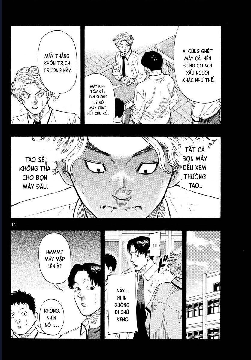 page_15