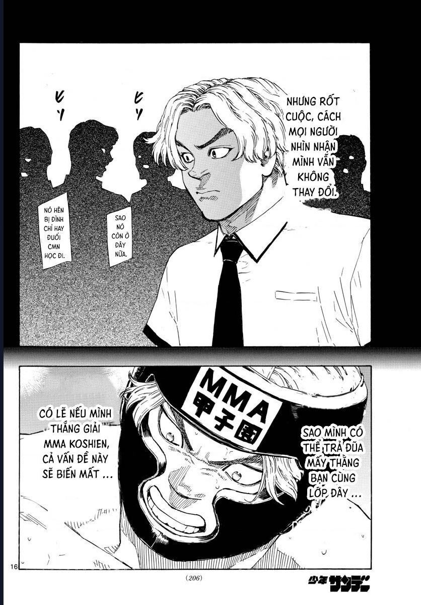 page_17