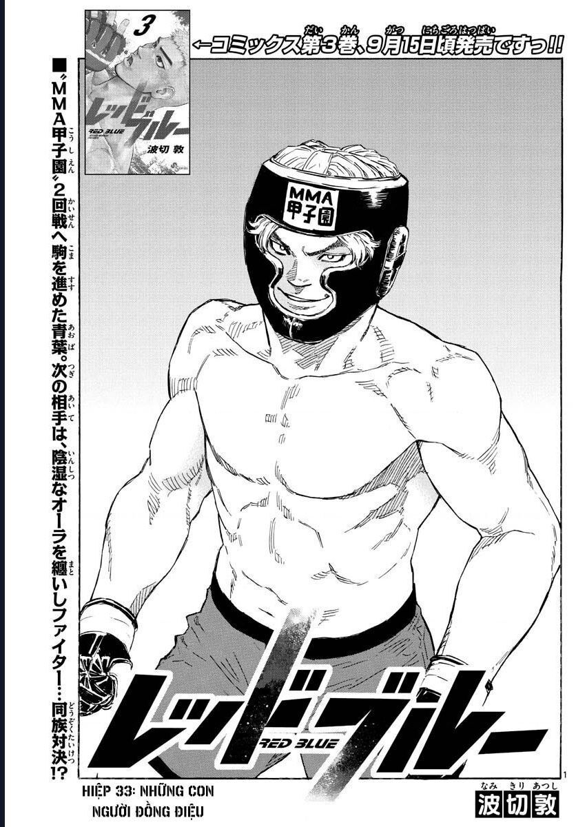 page_2