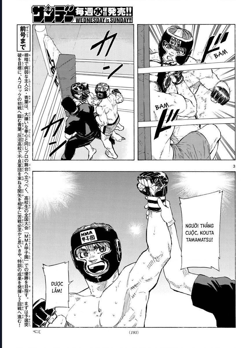 page_4