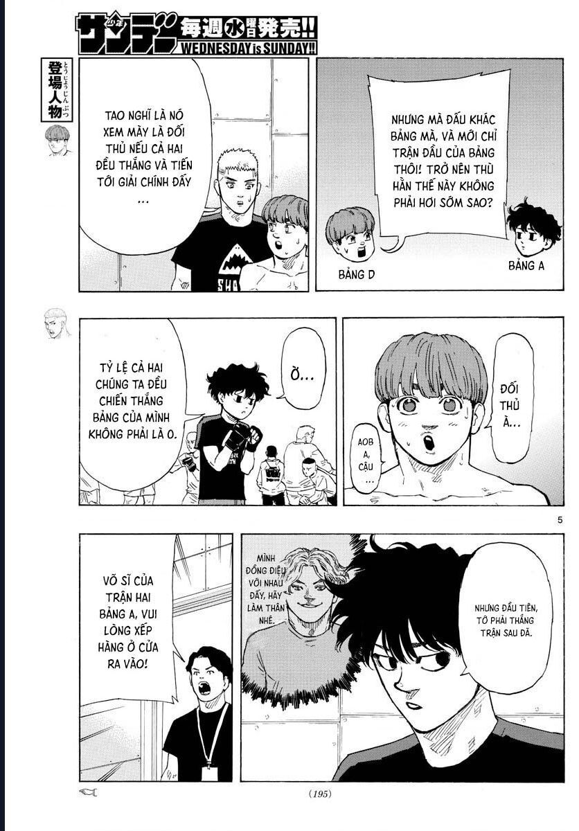 page_6