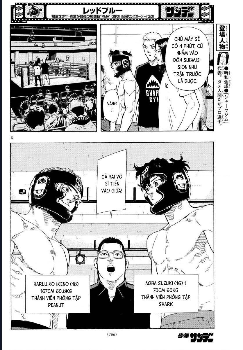 page_7