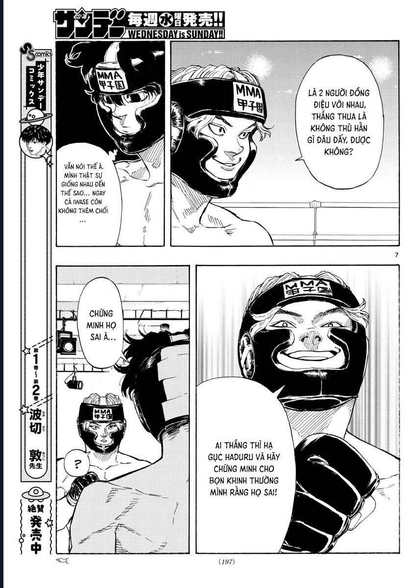 page_8