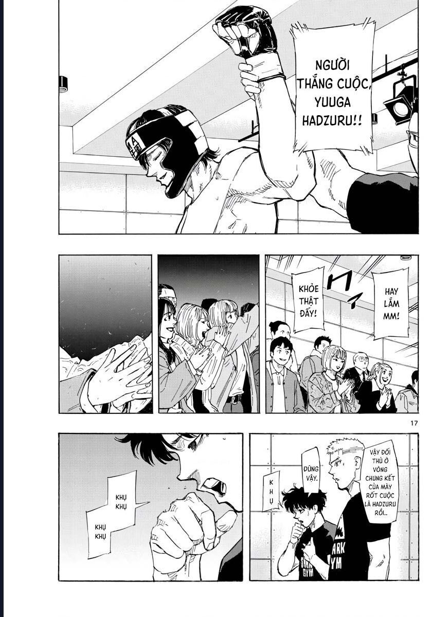 page_17